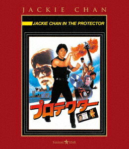 プロテクター【Blu-ray】