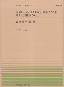 ЕX1 iMUSIC@FOR@PIANOj [ Gh[hEGK[ ]