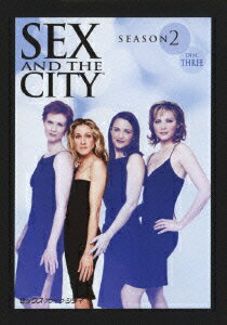 セックス・アンド・ザ・シティ SEASON2 DISC3