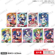 ラブライブ！スクールアイドルフェスティバル　しかくいホログラム缶バッジコレクション μ's 天空ver.【BOX】