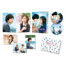一週間フレンズ。 豪華版(初回限定生産)【Blu-ray】