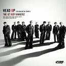 【楽天ブックス限定先着特典】HEAD UP introduced by Zeebra(缶バッジ)