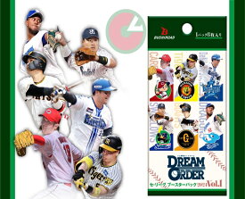 プロ野球カードゲーム DREAM ORDER セ・リーグ ブースターパック2024 Vol.1 【12パック入りBOX】
