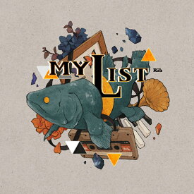 【楽天ブックス限定先着特典】RIB BEST ALBUM「MYLIST」(通常盤)(『ちゃこ太描き下ろし！MYLISTアクリルキーホルダー) [ りぶ ]