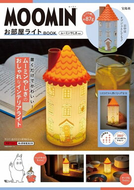 MOOMIN 饤 BOOK ࡼߥ䤷 ver.