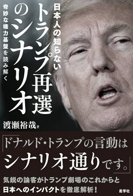 ���ܿͤ��Τ�ʤ��ȥ��׺����Υ��ʥꥪ