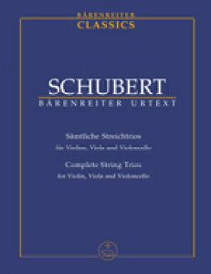 �y�A���y���z�V���[�x���g, Franz: ���y�O�d�t�� ��1�� �σ����� D 471�A ��2�� �σ����� D 581/�V�V���[�x���g�S�W�� [ �V���[�x���g, Franz ]