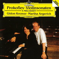 プロコフィエフ:ヴァイオリン・ソナタ第1番・第2番 5つのメロディ