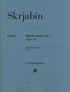 yAyzXN[r, Aleksandr Nikolaevich: sAmE\i^ 7 Op.64 u~Tv/T/Rubcova/Schneidt^w [ XN[r, Aleksandr Nikolaevich ]