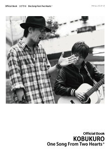 }nbNV[Y Official Book RuN One Song From Two Hearts+