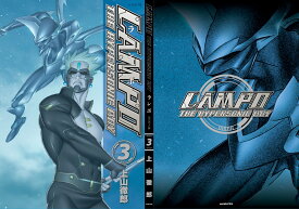 楽天市場 Lampo 漫画の通販