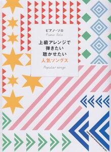 ㋉AWŒelC\OX isAmE\j