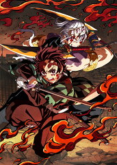 鬼滅の刃 遊郭編 6【完全生産限定版】【Blu-ray】