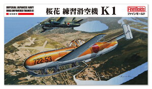 1/48 鍑CR ԗK@K1 yFC07z (vf)