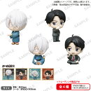 映画「鬼太郎誕生 ゲゲゲの謎」　コレクションフィギュアRICH BOXver.