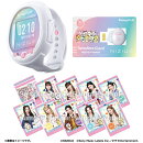 【特典】Tamagotchi Smart NiziUスペシャルセット(【外付特典】NiziU×Tamagotchi Smart 限定オリジナルクリアファ…