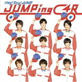 Jumping CAR (通常盤)