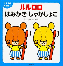 1.2.3�и������ܡ����������Ϥߤ��������㤫���礳