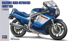 1/12 XYL GSX-R750 (G) (GR71G) yBK7z (vf)