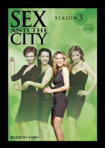 セックス・アンド・ザ・シティ SEASON3 DISC1