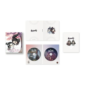 魔道祖師Q Blu-ray Disc BOX(完全生産限定版)【Blu-ray】 [ 申琳 ]