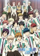 スタミュ(第3期) 第6巻(初回限定版)【Blu-ray】