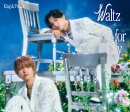 Waltz for Lily (初回限定盤B CD＋Blu-ray) (特典なし)
