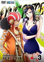 ONE PIECE ワンピース 17THシーズン ドレスローザ編 PIECE.3