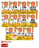 【特典】【全10点11冊セット】中央法規　介護福祉士国家試験対策シリーズ(受験者応援蛍光ペン3本セット)