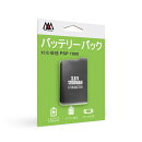 バッテリーパック 1000用
