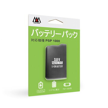 ゲーム Psp 最新ランキング 楽天ブックス
