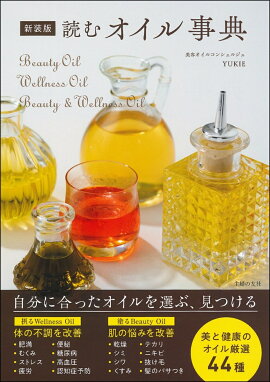 �����ǡ��ɤ४�����ŵ