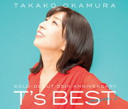 Solo-debut 35th Anniversary『T's BEST season 2』通常盤