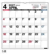 2027年版 1月始まり E31 エコカレンダー壁掛 高橋書店B2変型サイズ壁掛タイプ