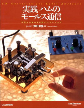 �����ϥ�Υ⡼�륹�̿�