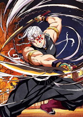 「鬼滅の刃」遊郭編 1【完全生産限定版】
