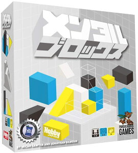 楽天ブックス バウンス オフ Cbj 玩具 ゲーム