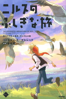 �˥륹�Τդ�����ι��5���줾������򡢤��줾���ι��