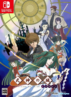 �����ξ�ȥ������