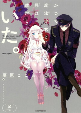 ���Ĥ���ˡ�����Ȱ���Ũ�Ф��Ƥ����� 2��