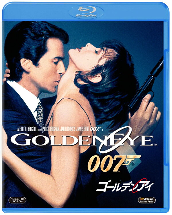 楽天ブックス: 007／ゴールデンアイ【Blu-ray】 - マーティン 