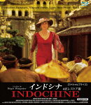 インドシナ 4Kレストア版 【スペシャルプライス】【Blu-ray】