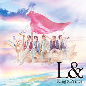 L& (初回限定盤B CD＋DVD) [ King & Prince ]