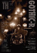 GOTHIC-R ゴシック再興〜闇に染まれ
