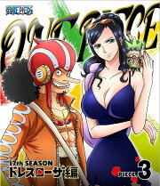 ONE PIECE ワンピース 17THシーズン ドレスローザ編 PIECE.3【Blu-ray】
