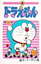 �ɥ館����29)