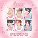 【楽天ブックス限定先着特典】HOME(ポストカード1枚(全6種のうちランダム1枚)【E】)