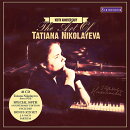 【輸入盤】生誕100年記念〜タチアーナ・ニコラーエワの芸術（40CD）