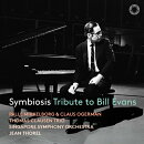【輸入盤】Symbiosis-Tribute To Bill Evans