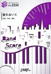 ̂ iBAND@SCORE@PIECEj